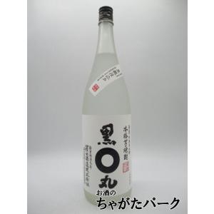 サントリー 芋焼酎の商品一覧 焼酎 ドリンク 水 お酒 食品 通販 Yahoo ショッピング
