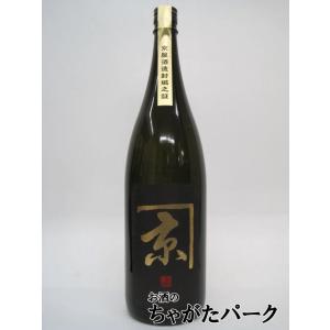 京屋酒造 かね京 黒 芋焼酎 25度 1800ml