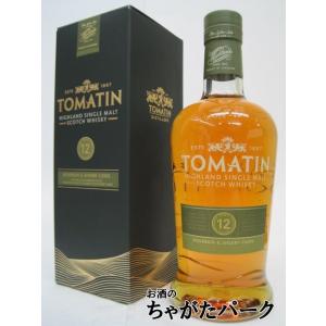 トマーティン 12年 バーボン＆シェリーカスク 正規品 43度 700ml｜chagatapark