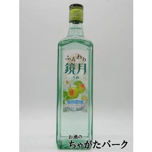鏡月 ふんわり鏡月 うめ 16度 700ml : お酒のちゃがたパーク Yahoo!店