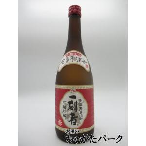 【焼酎祭り1680円均一】 黒壁蔵 全量芋焼酎 一刻者(いっこもん) 赤 フロスト瓶 25度 720...