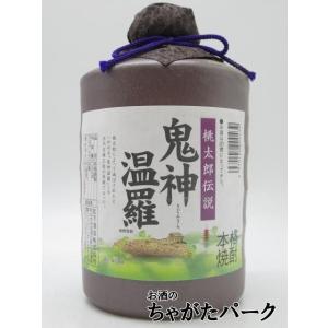 中国白酒 汾酒 フンチュウ (ふんしゅ) 一帯一路 55度 750ml Amazon.co.jp: 中国白酒 汾酒 フンチュウ (ふんしゅ) 一帯一路 55度