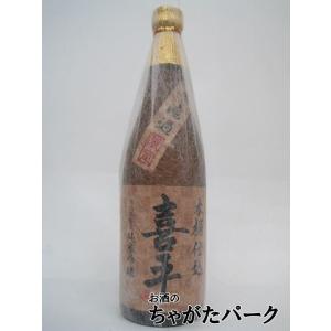 平喜酒造 喜平 純米吟醸 木桶仕込 720ml