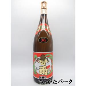 琉球泡盛 春雨 カリー 30° 1800ml : こみやまさけてん - 通販 - Yahoo