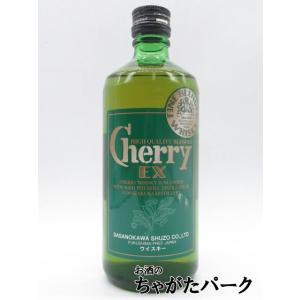 笹の川酒造 チェリーウイスキー ＥＸ 40度 500ml