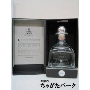 グラン パトロン プラチナ 黒箱入り 正規品 40度 750ml