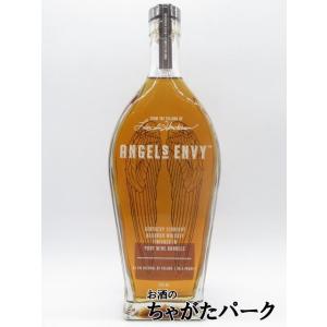 ANGEL'S ENVY（エンジェルズ エンヴィ） ウイスキー エンジェルズ
