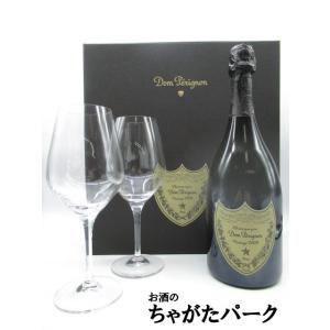 ドンペリニヨン  白 2008 特製グラス2脚付き ギフト箱入り 正規品 750ml