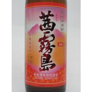 霧島酒造 茜霧島 芋焼酎 25度 900mlの詳細画像1