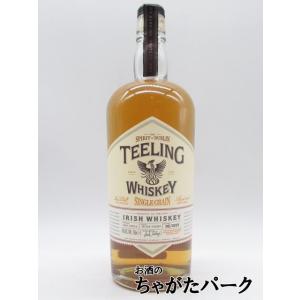 ブルックラディ ザ クラシック ラディ シェリーカスク エディション