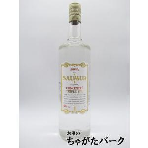 コンビエ ソミュール コンサントレ トリプルセック 60度 1000ml｜chagatapark