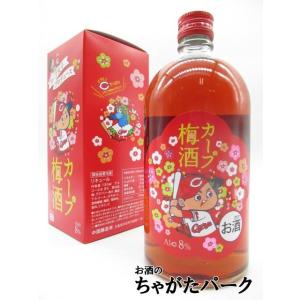 ミニサイズ】 【同梱不可】 レッドアーミー カラシニコフ