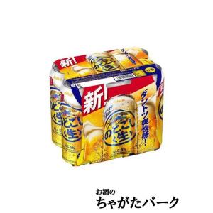 キリン のどごし生 500ml×6缶パック