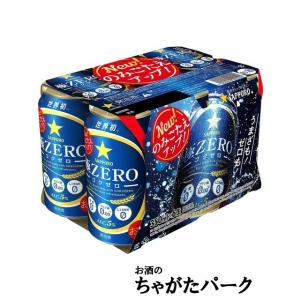 サッポロ 極ＺＥＲO (ゴクゼロ) 発泡酒 350ml×6缶パック｜chagatapark