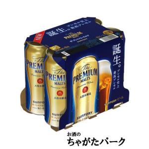 サントリー プレミアムモルツ 500ml×6缶パック｜chagatapark