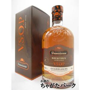 ラムネイション　ヴェルサイユ　30年　激レア　ラム酒 ヴェルサイユ 30年 1990 レア ラム コレクション (ラムネイション