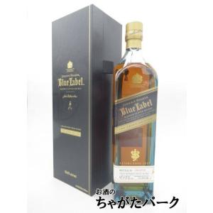 ジョニーウォーカー ブルーラベル カスク エディション 並行品 55.8度 1000ml