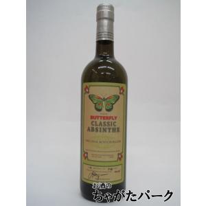リベルティーヌ アブサン 72度 200ml ポール・デヴォワユ蒸留所 fit=scale-down,w=1200