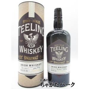 SUNTORY（サントリー） 全国配送可能 ウイスキー シングルモルト 山崎