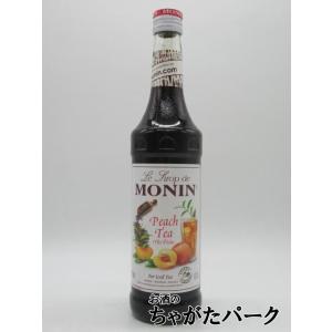 【L2】シャルトリューズ ナイン セントネール 00年代 箱付 シャルトリューズ 9 センティネアー - 大阪の洋酒専門店 千雅 テキーラ