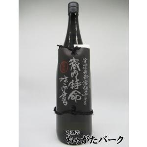 信州亀齢 純米吟醸 山田錦 1800ml : ELUA - 通販 - Yahoo!ショッピング