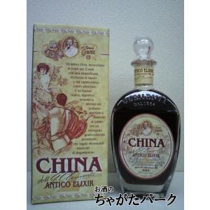 シャルトリューズ ジョーヌ 700ml 正規品 : お酒の専門店バタフライ