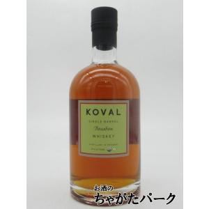 ドン・フリオ 1942 テキーラ アネホ 750ml 箱付き 正規品 38度 父の日