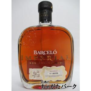 ブルガル 1888 40度 700ml □マッカランの樽で二次熟成 : お酒のちゃが
