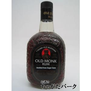 オールドモンク ラム 7年 42.8度 700ml