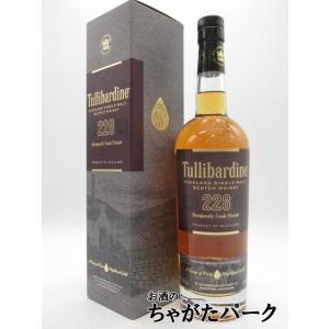 グレンデュヴェロン 20年 40度 1000ml (グレンデベロン) : お酒の