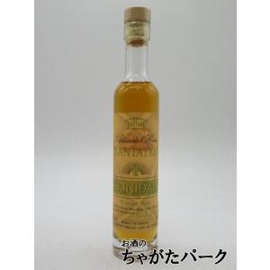 古酒】 グレンフィディック 8年 ピュアモルト (70年代) 43度 750ml