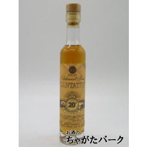 パトロン XO カフェ テキーラコーヒーリキュール 750ml 35度 正規輸入