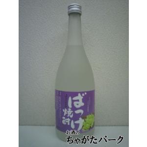 [焼酎祭り798円均一] 秋田県醗酵工業 ばっけ焼酎 ふきのとう焼酎