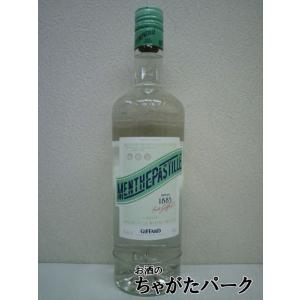 ジファール マント パスティーユ 24度 700ml