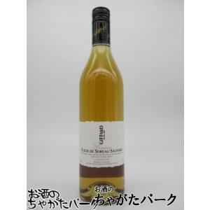 ジファール フルール ド スュロ ソヴァージュ (エルダーフラワー) 20度 700ml