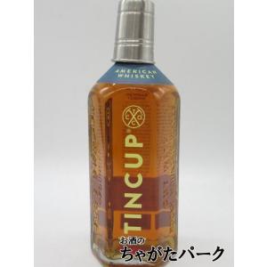 ティンカップ コロラドウイスキー 42度 750ml