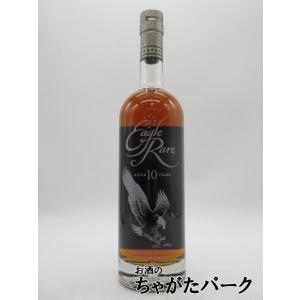 イーグルレア 10年 シングルバレル 正規品 45度 700ml