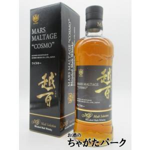 マツイ 倉吉 8年 ブルーラベル ピュアモルトウイスキー 43度 700ml