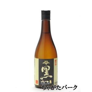 佐藤酒造 さつま 黒 芋焼酎 25度 720ml いも焼酎