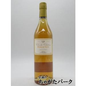 高麗人参酒 700ml リキュール 15度 正規品 箱なし 養命酒製造 送料無料