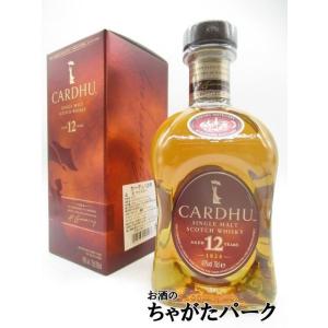 カーデュ 12年 正規品 40度 700ml