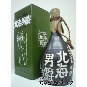 高濃度】 北海道 清里 原酒 じゃがいも焼酎 44度 1800ml : お酒のちゃ