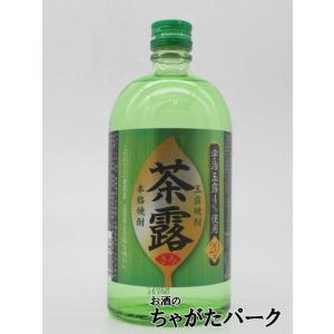 【焼酎祭り998円均一】 福徳長 玉露焼酎 茶露 (さろ) 20度 720ml｜chagatapark