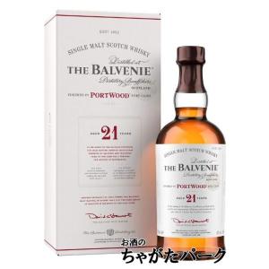 バルヴェニー ザ (バルベニー) 18年 ペドロヒメネスカスク 並行品 48.7
