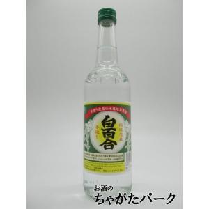 沖縄県】波照間酒造 泡波 30度 1800ml 琉球泡盛 インボイス対応 : お酒