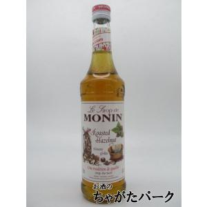 モナン ローステッド ヘーゼルナッツ (ノアゼット) シロップ 700ml｜chagatapark