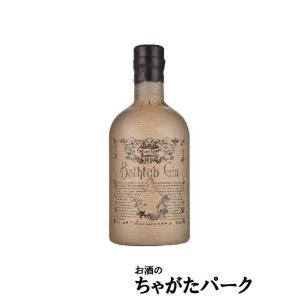 バスタブ ジン (マスター オブ モルト) 43.3度 700ml ■ロウ亀裂による交換は不可