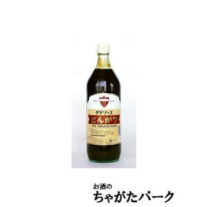 岡山発！タテソース とんかつソース ガラス瓶 900ml (豊島屋)｜chagatapark