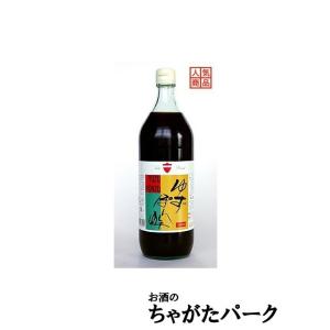 ヤマテ酢 ゆずぽん酢 900ml (豊島屋)｜chagatapark