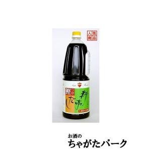 一度使うと手放せない！タテ印 料亭だし 1800ml (豊島屋)